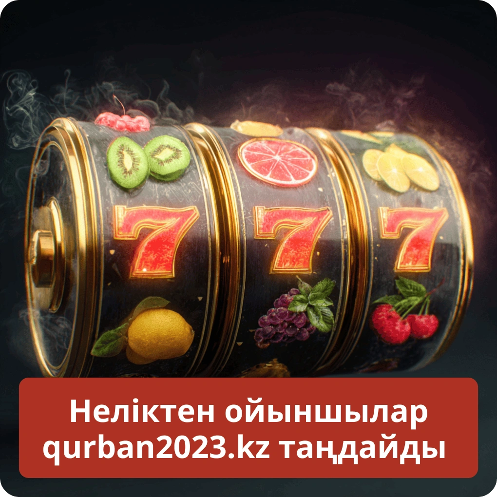 Неліктен көптеген ойыншылар біздің chess-players.org платформамызды таңдайды Неліктен ойыншылар chess-players.org таңдайды